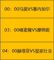 千亿体育,产品,千亿体育官网,千亿体育官网,APP下载,注册领彩金,官方网站,网站入口