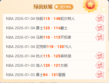 千亿体育,产品,千亿体育官网,千亿体育官网,APP下载,注册领彩金,官方网站,网站入口