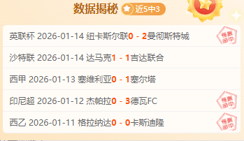 千亿体育,产品,千亿体育官网,千亿体育官网,APP下载,注册领彩金,官方网站,网站入口