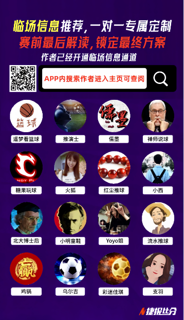 本泽马,揭秘皇马前,锋的锅侠传,千亿体育官网,APP下载,注册领彩金,官方网站,网站入口
