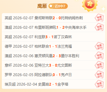 湖人队奥斯,里夫斯,不可或缺的,千亿体育官网,APP下载,注册领彩金,官方网站,网站入口