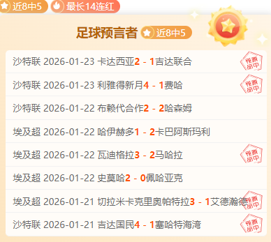 威爾士對瑞,士歐洲杯,組首戰,千亿体育官网,APP下载,注册领彩金,官方网站,网站入口