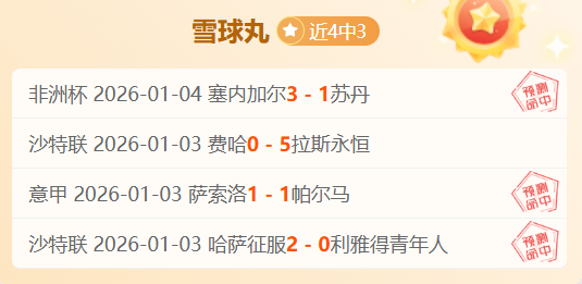 库里贡献,助攻,华子得分,千亿体育官网,APP下载,注册领彩金,官方网站,网站入口