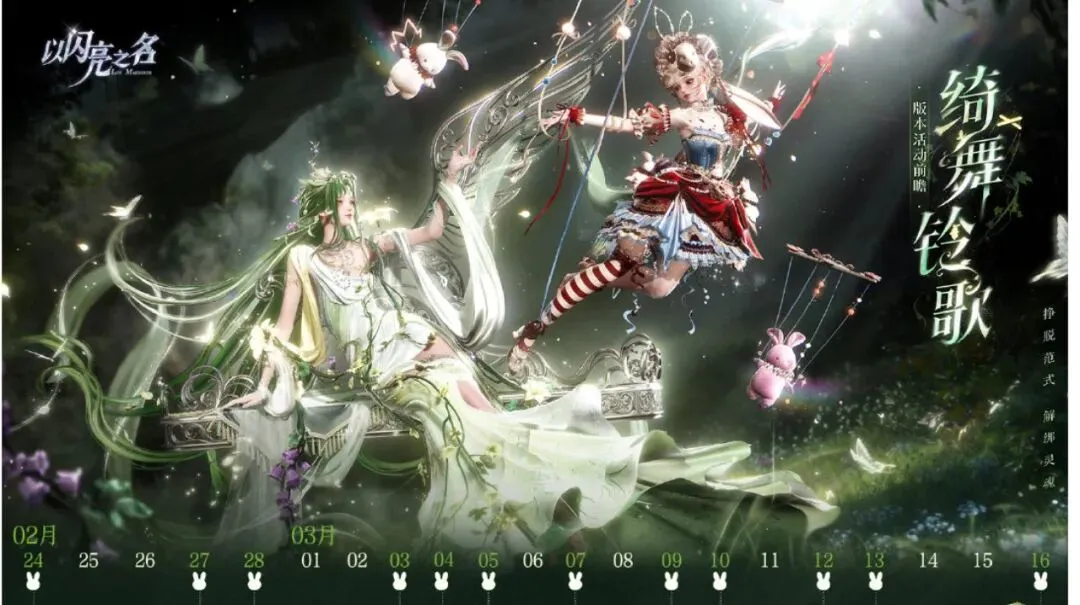 国际米兰与,博洛尼亚比,分战成,千亿体育官网,APP下载,注册领彩金,官方网站,网站入口