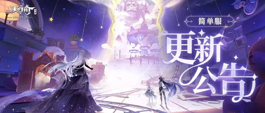 烏度卡與伊,激發球隊逆,襲的活力之,千亿体育官网,APP下载,注册领彩金,官方网站,网站入口