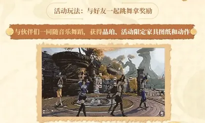 激情对决,埃弗顿力压,群雄,千亿体育官网,APP下载,注册领彩金,官方网站,网站入口