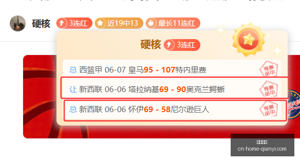 秋季涨价冲,订阅用户锐,减百万,千亿体育官网,千亿体育App,千亿体育直播,千亿体育入口,千亿体育平台