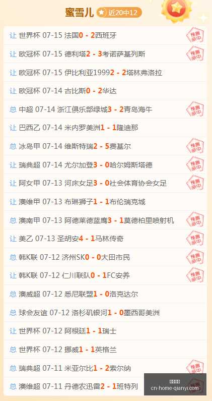 千亿体育,千亿体育官网,千亿体育App,千亿体育官网,千亿体育App,千亿体育直播,千亿体育入口,千亿体育平台