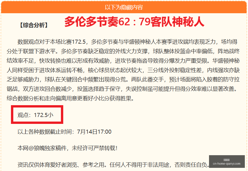 千亿体育千,亿体育官网,数据冲到,千亿体育官网,千亿体育App,千亿体育直播,千亿体育入口,千亿体育平台
