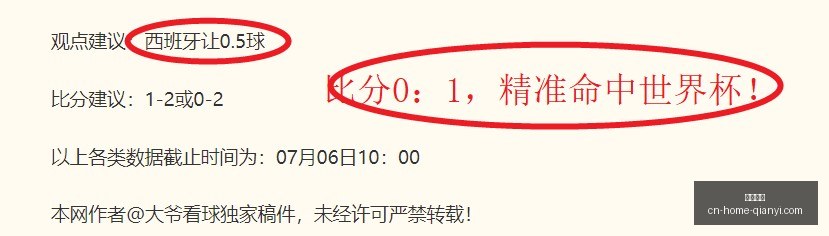 千亿体育,千亿体育官网,千亿体育App,千亿体育官网,千亿体育App,千亿体育直播,千亿体育入口,千亿体育平台