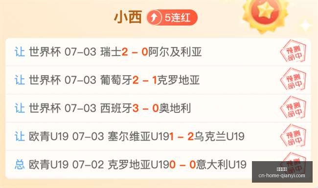 千亿体育,千亿体育官网,千亿体育App,千亿体育官网,千亿体育App,千亿体育直播,千亿体育入口,千亿体育平台