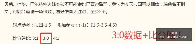 千亿体育千,亿体育官网,数据冲到,千亿体育官网,千亿体育App,千亿体育直播,千亿体育入口,千亿体育平台