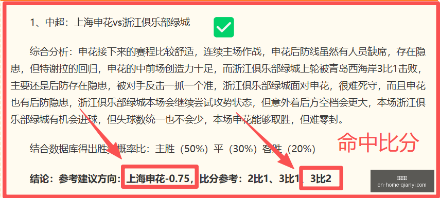 千亿体育,千亿体育官网,千亿体育App,千亿体育官网,千亿体育App,千亿体育直播,千亿体育入口,千亿体育平台