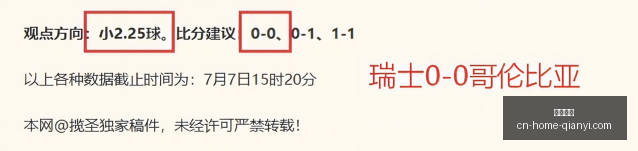 千亿体育,千亿体育官网,千亿体育App,千亿体育官网,千亿体育App,千亿体育直播,千亿体育入口,千亿体育平台