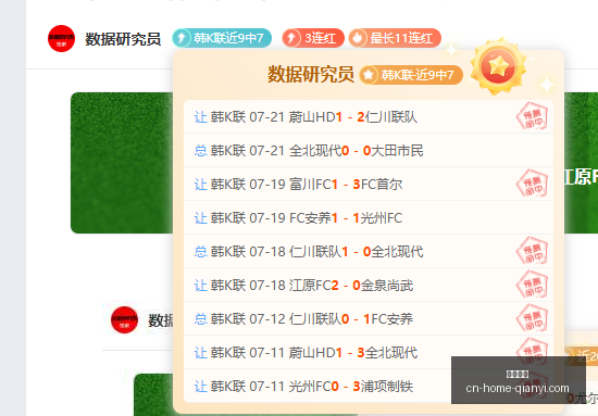 千亿体育,千亿体育官网,千亿体育App,千亿体育官网,千亿体育App,千亿体育直播,千亿体育入口,千亿体育平台