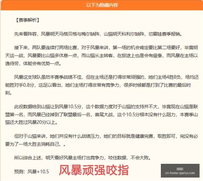 千亿体育,千亿体育官网,千亿体育App,千亿体育官网,千亿体育App,千亿体育直播,千亿体育入口,千亿体育平台
