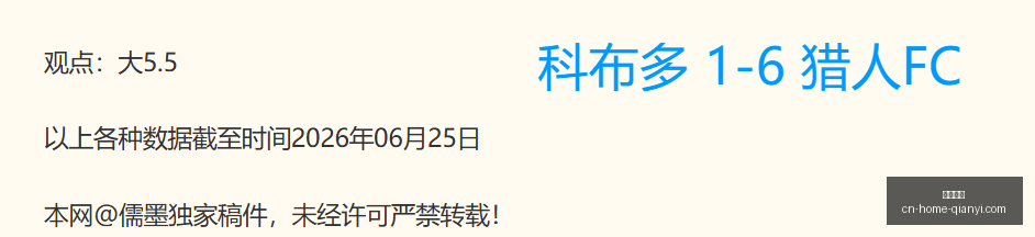 千亿体育,千亿体育官网,千亿体育App,千亿体育官网,千亿体育App,千亿体育直播,千亿体育入口,千亿体育平台