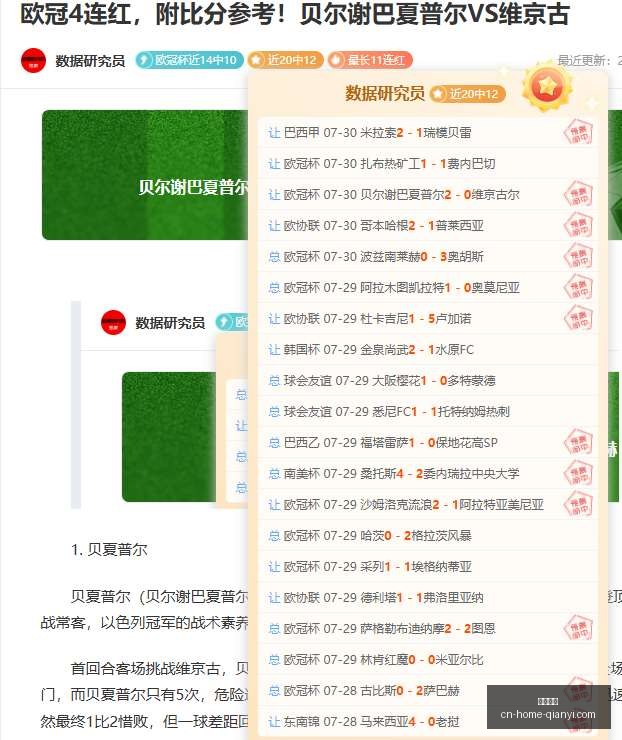千亿体育,千亿体育官网,千亿体育App,千亿体育官网,千亿体育App,千亿体育直播,千亿体育入口,千亿体育平台