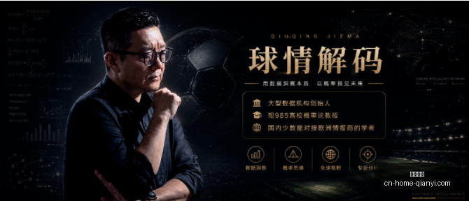 千亿体育,千亿体育官网,千亿体育App,千亿体育官网,千亿体育App,千亿体育直播,千亿体育入口,千亿体育平台