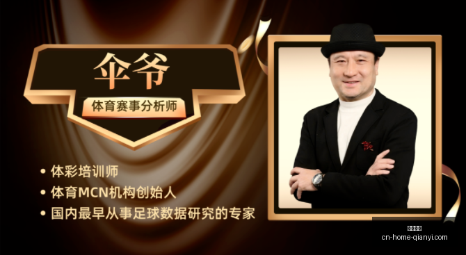 千亿体育,千亿体育官网,千亿体育App,千亿体育官网,千亿体育App,千亿体育直播,千亿体育入口,千亿体育平台