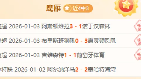 千亿体育 产品 085451 z0x