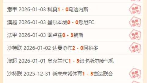 《马刺风云突变，挑战雄鹿：能否力挽狂澜再战巅峰？》