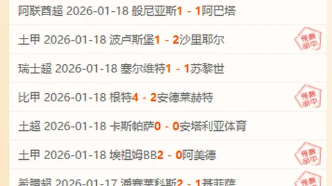 湖人队奥斯汀·里夫斯：不可或缺的第三巨头！