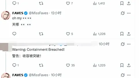 阿尔卡拉斯3-1击败博尔热斯，挺进澳网男单16强