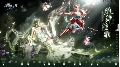 国际米兰与博洛尼亚比分战成2-2，平分秋色