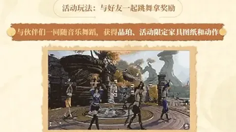 激情对决！埃弗顿力压群雄，挑战利兹联巅峰对决！