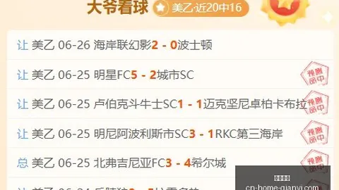 千亿体育 161726 8
