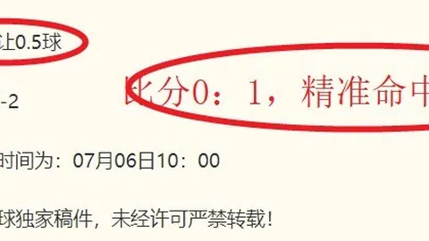 千亿体育 164633 5