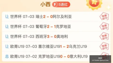 千亿体育 170615