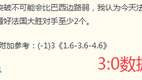 千亿体育千亿体育官网数据冲到170615引发关注