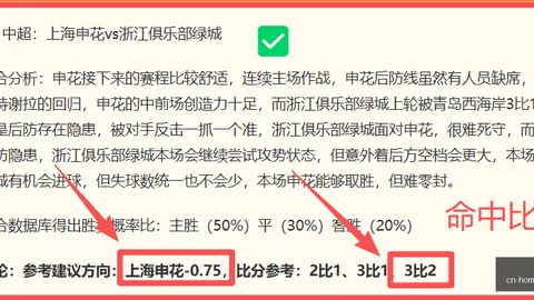千亿体育 172156 8