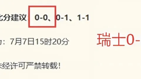 千亿体育 172509 8