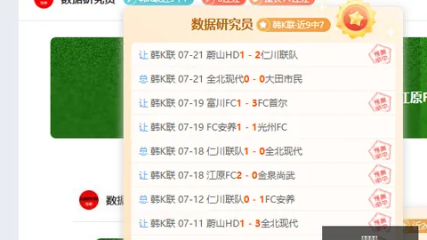 千亿体育 174237