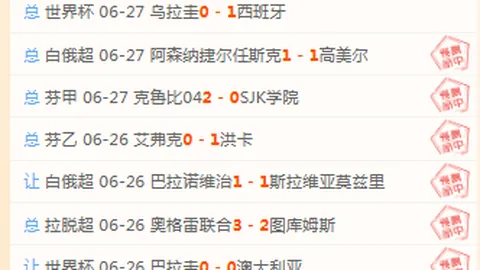 千亿体育千亿体育官网数据冲到175559引发关注