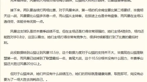 千亿体育 175559 15