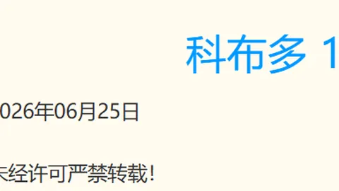 千亿体育，千亿体育App， 180509 6