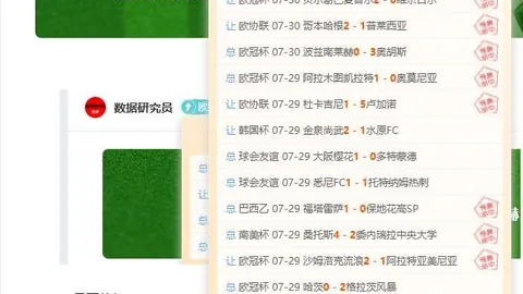 千亿体育 180510 27