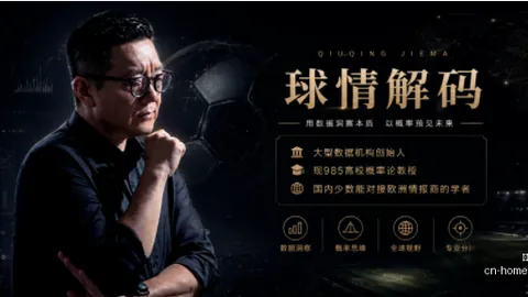 千亿体育 174833 1