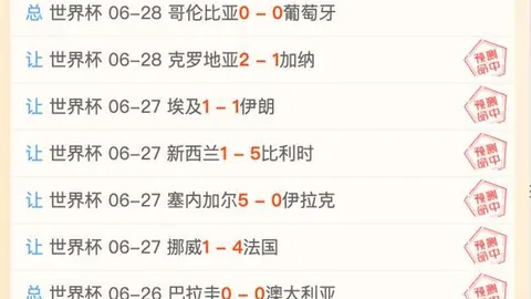 千亿体育 174834