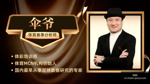 千亿体育，千亿体育App， 183518