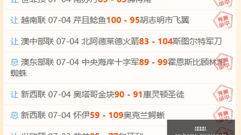 千亿体育 181127 3