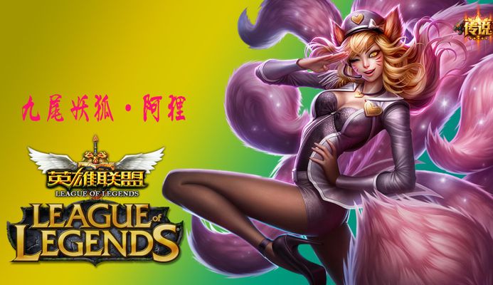 否创新突破