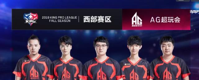 的战术进行