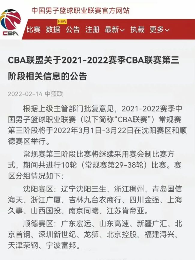 推动海洋保